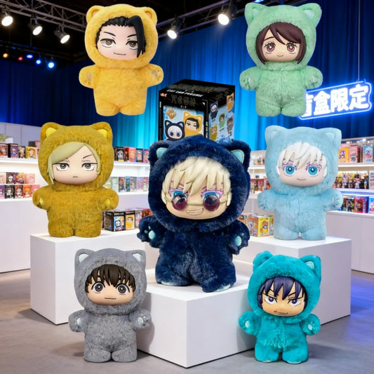 Peluche Jujutsu Kaisen boîte mystère personnage surprise
